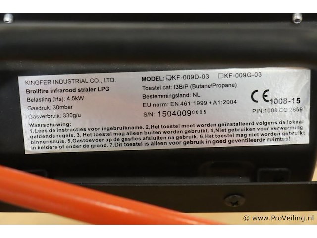 Kingfer infrarood straler lpg, kf-009d-03 - afbeelding 4 van  7