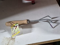 Kinzo cultivator aantal 3 stuks. - afbeelding 4 van  5
