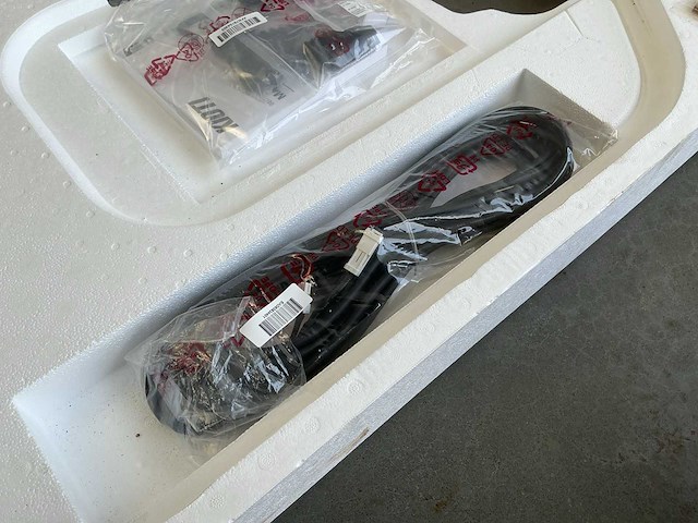 Kioti l321hr robotmaaier (ongebruikt) - afbeelding 5 van  15