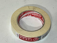 Kip masking tape 24mmx50m (30x) - afbeelding 2 van  3