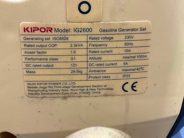 Kipor - sinemaster ig2600 - aggregaat - afbeelding 7 van  7
