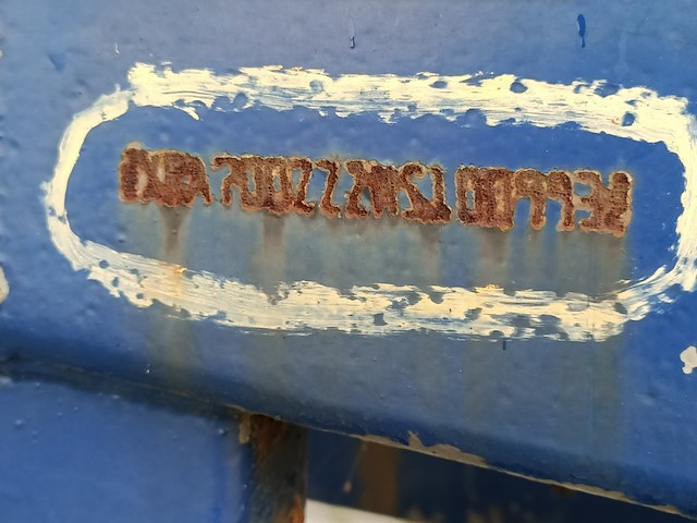 Kipper 8 m³, 1986 - afbeelding 4 van  16