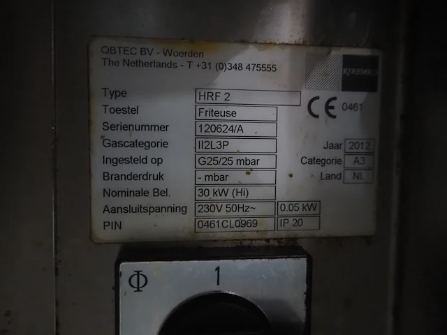 Kiremko - afbeelding 8 van  8
