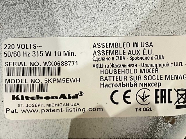 Kitchen aid 5kpm5ewh keukenrobot - afbeelding 3 van  3