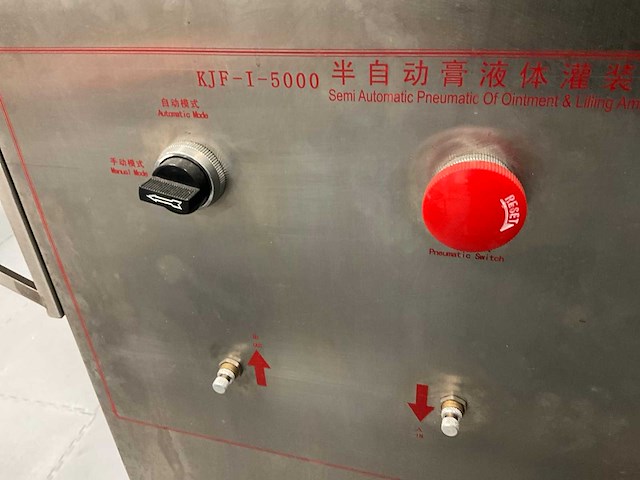 Kjf-i-5000 pneumatische semi-automatische vulmachine - afbeelding 8 van  8