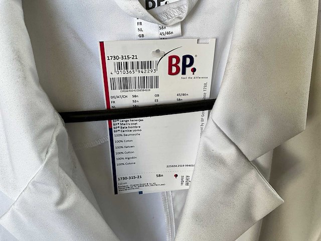 Kleding (17x) - afbeelding 1 van  3