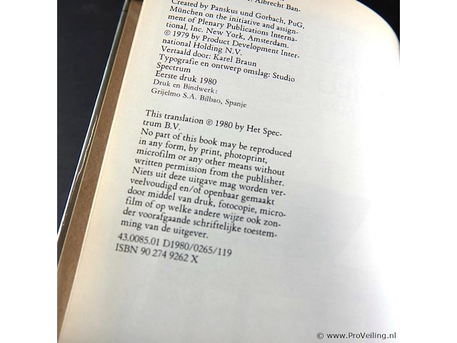 Kleine meubelen - afbeelding 2 van  5