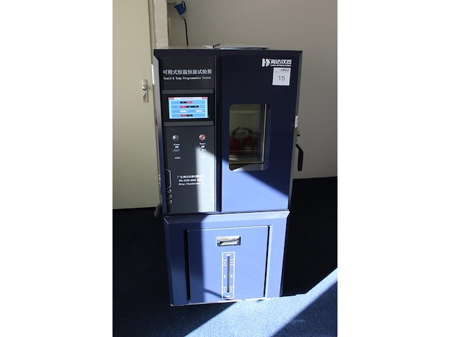 Klimaatkast haida hd-e702-100k40. kamer afmeting 40 x 50 x 50 cm. bouwjaar 2025. calibratiedatum 1-11-2025.... - afbeelding 2 van  7