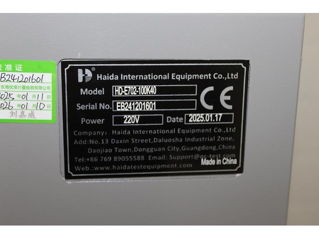 Klimaatkast haida hd-e702-100k40. kamer afmeting 40 x 50 x 50 cm. bouwjaar 2025. calibratiedatum 1-11-2025.... - afbeelding 6 van  7