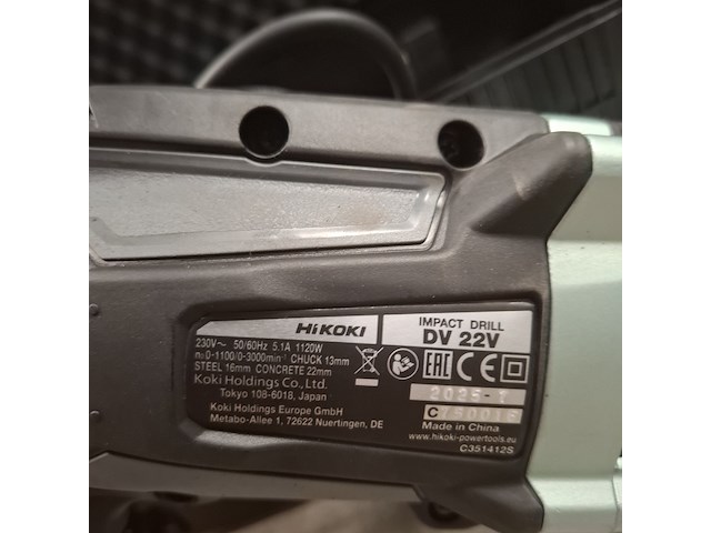 Klopboormachine hikoki, dv22v, bouwjaar 2025 - afbeelding 3 van  4