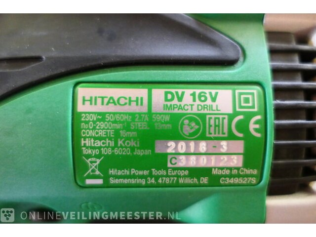 Klopboormachine hitachi, dv16v - afbeelding 4 van  4