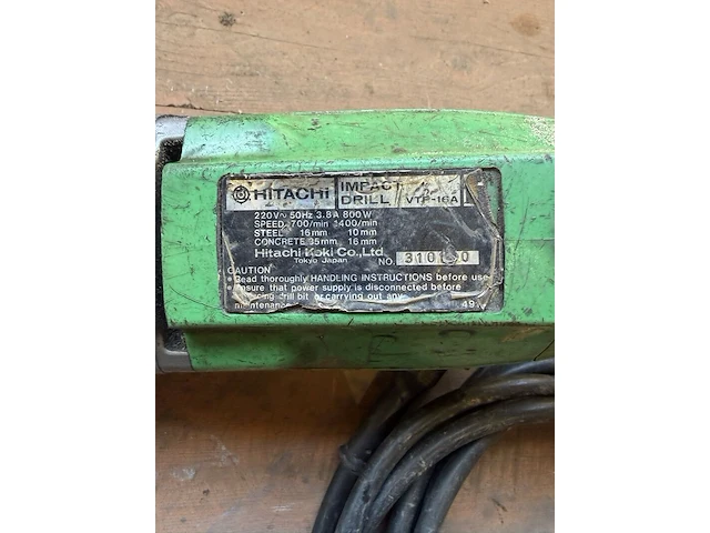 Klopboormachine, hitachi, vtp-16a, groen, 800 w – twee versnellingen - afbeelding 2 van  4