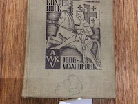 Knapenboek - afbeelding 1 van  4