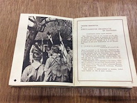 Knapenboek - afbeelding 2 van  4