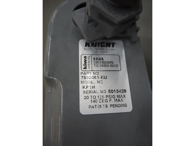 Knight - afbeelding 8 van  9