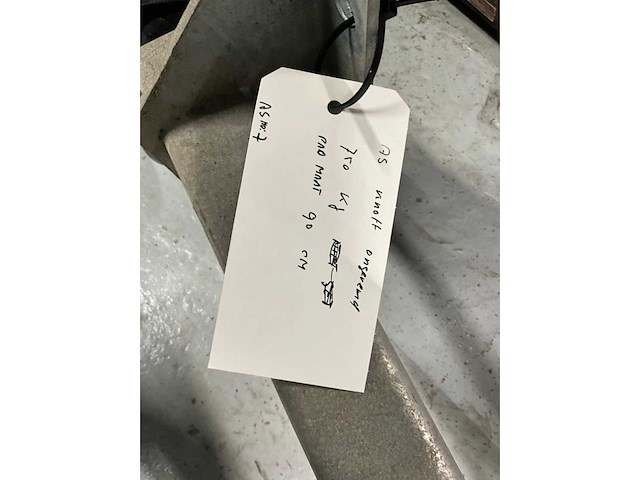 Knott ongeremde as - afbeelding 1 van  4