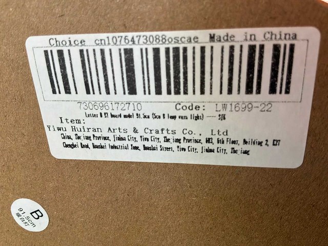 Knutselmateriaal (4x) - afbeelding 3 van  3