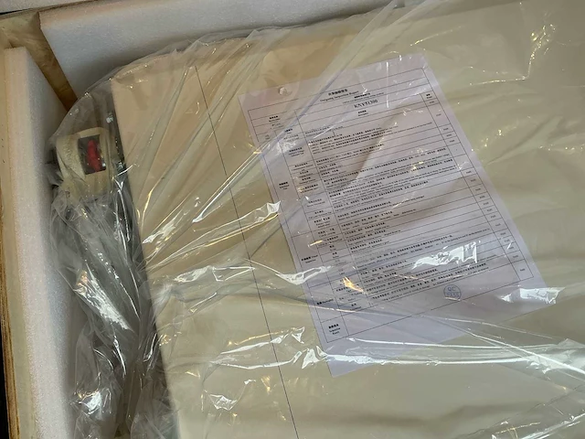 Knye energy - 2026 - kny51300 - batterijopslag - afbeelding 6 van  9