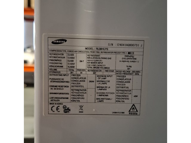 Koel- vriescombinatie, samsung, rl38hcps | nofrost | a+, grijs / chroom - afbeelding 7 van  9