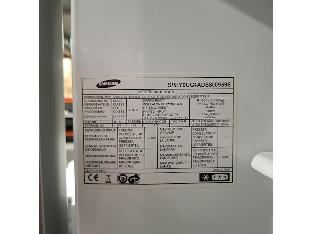 Koel- vriescombinatie, samsung, rl40hgps | nofrost | a+++, grijs / chroom - afbeelding 8 van  10