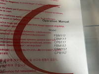 Koel-vriescombinatie 157 liter chiq, fbm157l42 - afbeelding 5 van  5