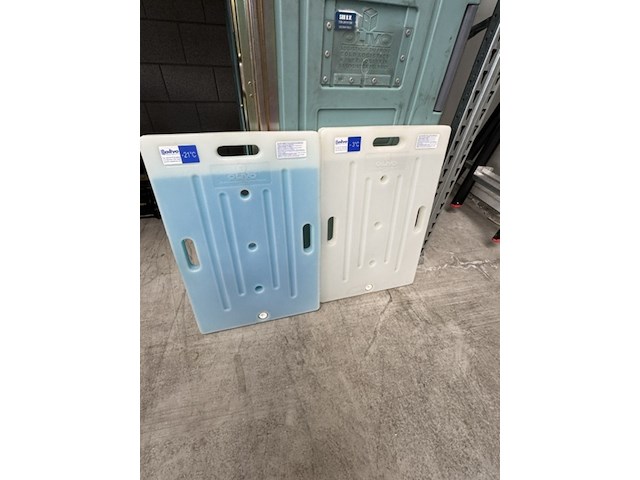 Koelbox, olivo, 220l - afbeelding 1 van  3