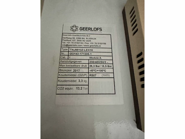 Koelcel motor en verdamper - afbeelding 4 van  8