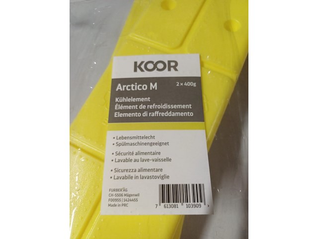 Koelelementen set van 2 stuks 5 sets - afbeelding 2 van  11