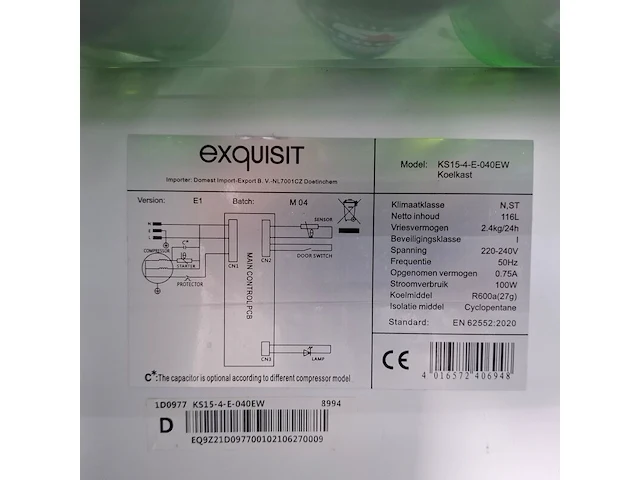 Koelkast met vaatwasser exquisit, bauknecht, ks15-4-e-e40ew, gsfs 6420 - afbeelding 8 van  8