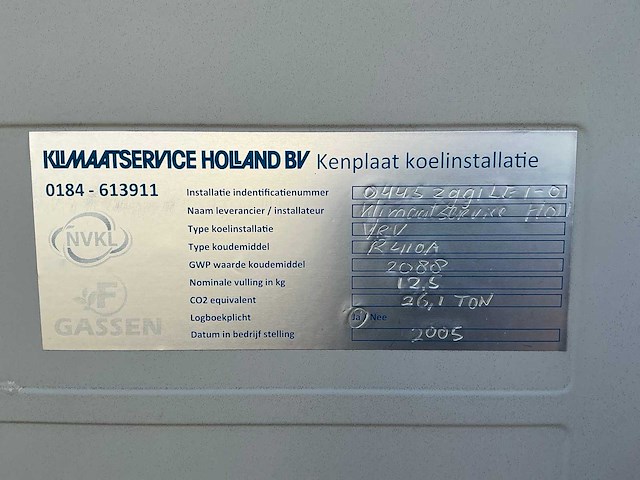 Koeltoren - afbeelding 9 van  9