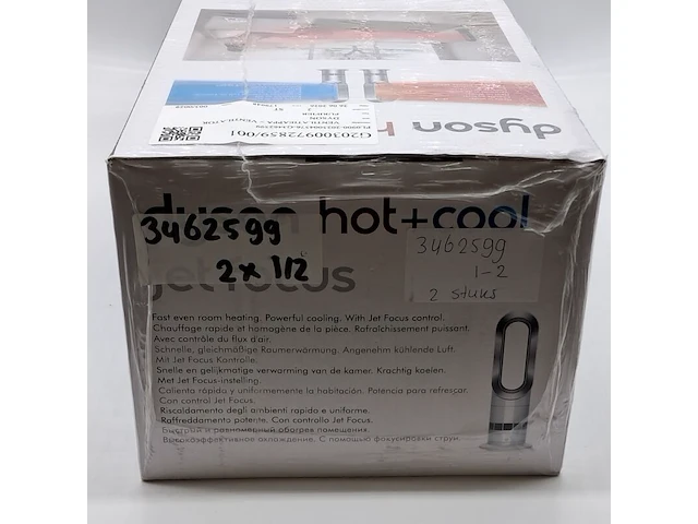 Koel/verwarming systeem, dyspn, hot+cool jet focus - afbeelding 7 van  8