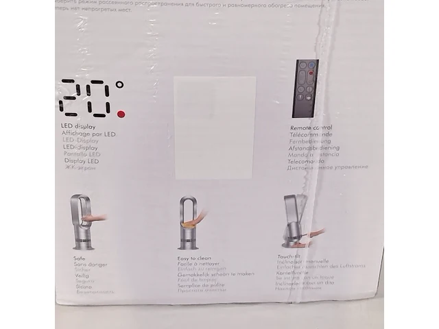 Koel/verwarming systeem, dyspn, hot+cool jet focus - afbeelding 6 van  9