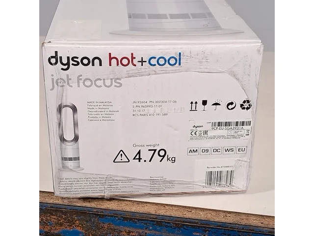 Koel/verwarming systeem, dyspn, hot+cool jet focus - afbeelding 8 van  9