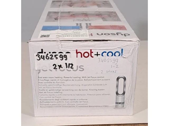 Koel/verwarming systeem, dyspn, hot+cool jet focus - afbeelding 9 van  9
