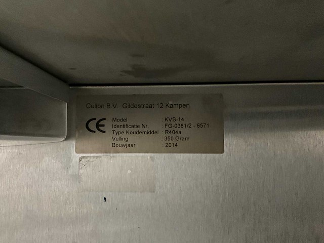 Koelvitrine - afbeelding 10 van  10