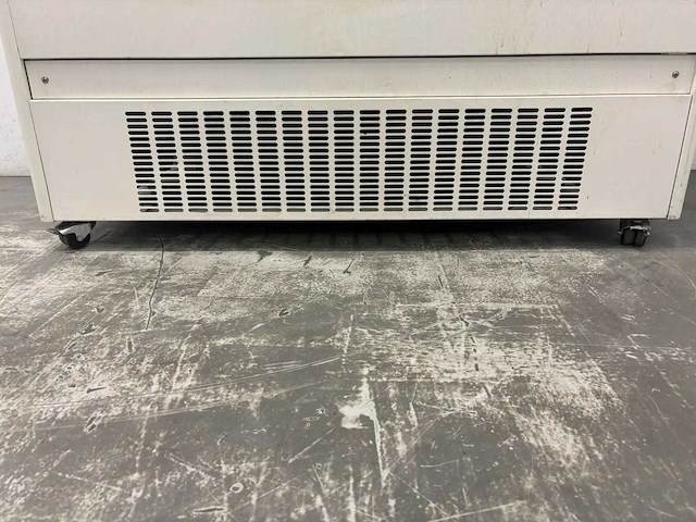 Koelvitrine - afbeelding 6 van  6