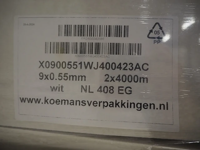 Koemans - afbeelding 5 van  5