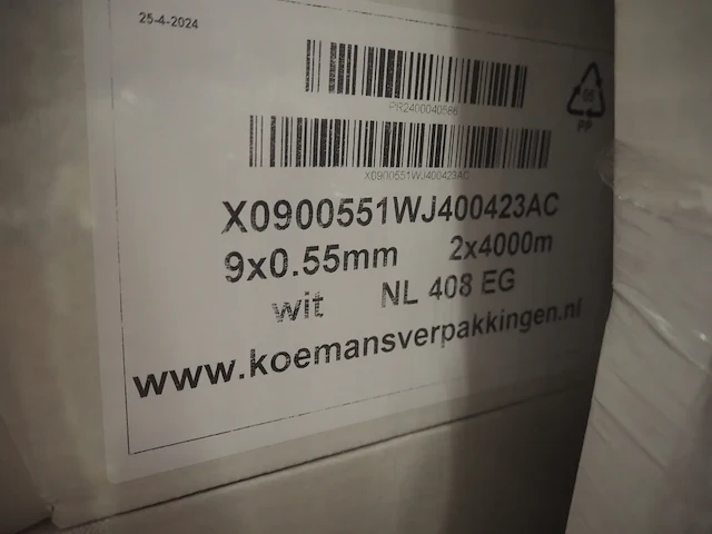 Koemans - afbeelding 5 van  5