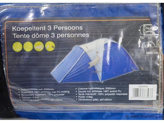 Koepeltent, 3 persoons - afbeelding 1 van  2
