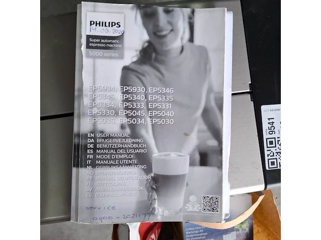 Koffiebonenmachine philips - afbeelding 7 van  7