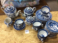 Koffie/theeservies - afbeelding 1 van  4