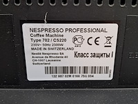 Koffiezetapparaat, nespresso, 702/cs220 - afbeelding 3 van  20