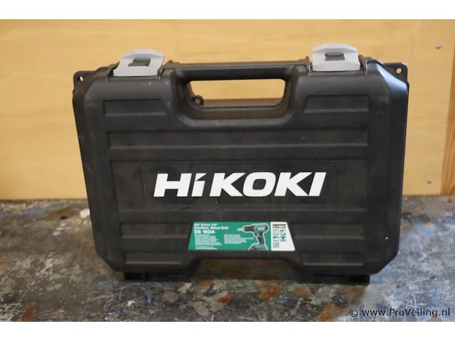 Koki opbergkoffer (leeg) - afbeelding 2 van  3