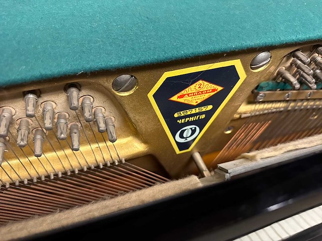 Kollee piano - afbeelding 1 van  6