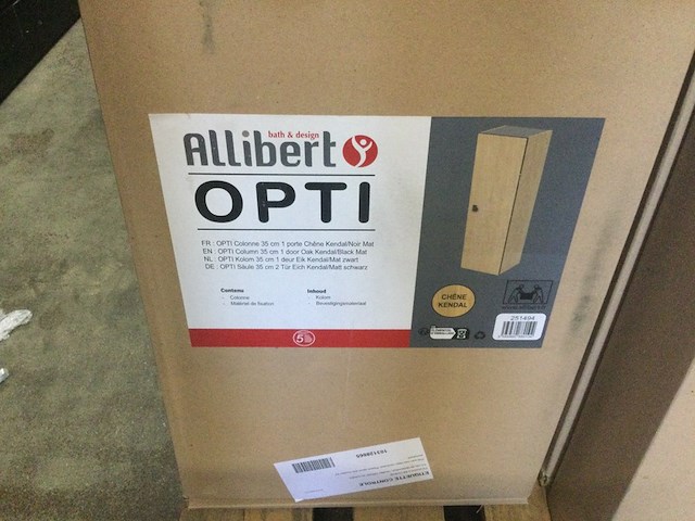Kolomkast, allibert, opti, licht bruin/zwart - afbeelding 2 van  3