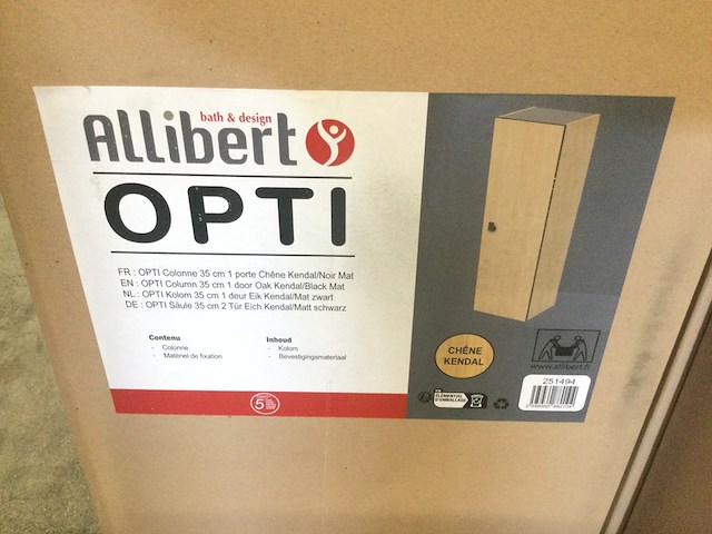 Kolomkast, allibert, opti, licht bruin/zwart - afbeelding 2 van  3