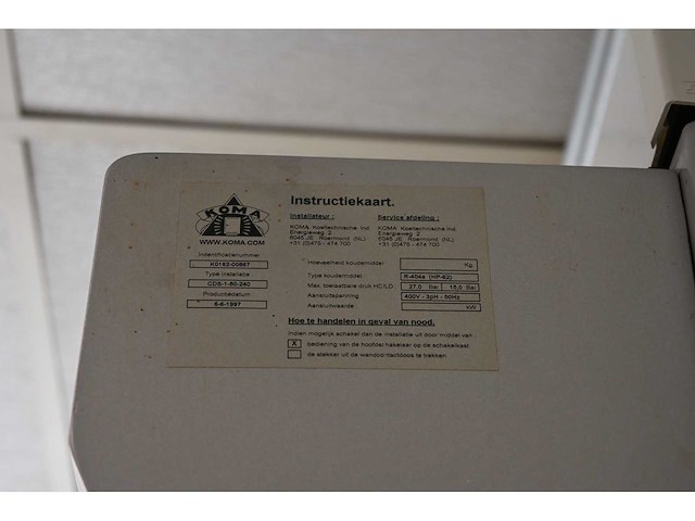 Koma sunriser cds 1-80-240 remrijskast (2x) - afbeelding 10 van  13