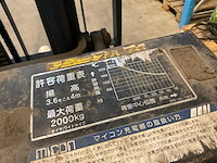 Komatsu fb20-3 vorkheftruck - afbeelding 3 van  20