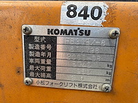 Komatsu fb30ex-8 3000kg vorkheftruck met klem en rotator - afbeelding 7 van  15
