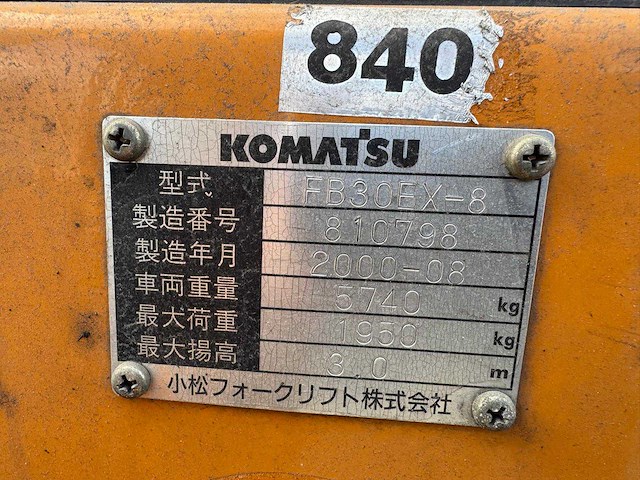 Komatsu fb30ex-8 3000kg vorkheftruck met klem en rotator - afbeelding 5 van  12
